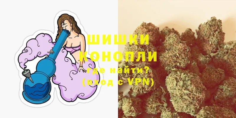 магазин  наркотиков  Анива  Канабис LSD WEED 